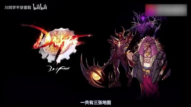 dnf70阿修罗觉醒要多久