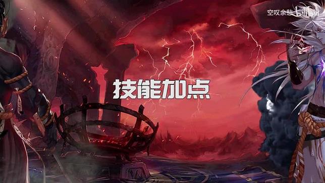 dnf75级主线任务(75级主线任务前往素喃)