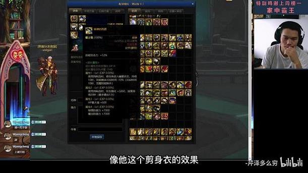 <strong>DNF110级刃影值得玩吗(dnf刃</strong>