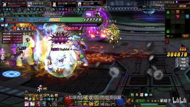 dnf105武器获取(dnf+10武器)