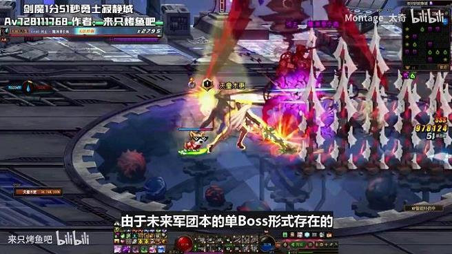 <strong>dnf3加3搬砖收益(34搬砖)</strong>