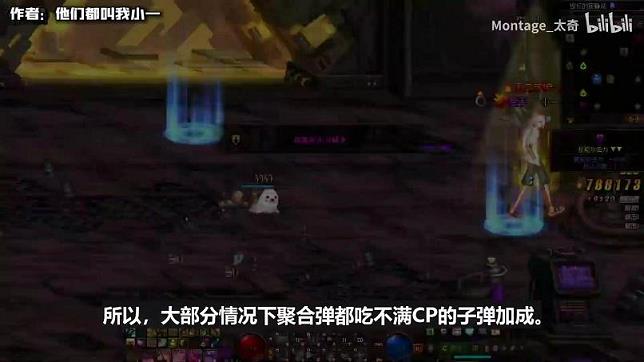 <strong>dnf奶爸奶妈</strong>