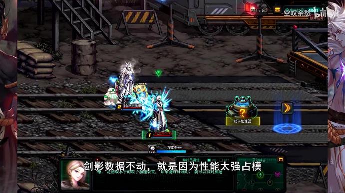 dnf85版本爱丽丝之影(dnf爱丽丝在哪2019)