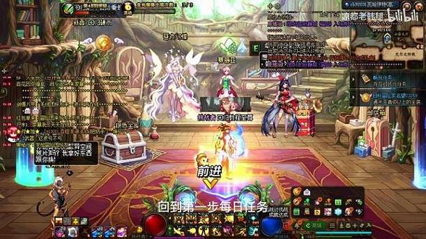 <strong>dnf86狂战属性强化(地下城狂战属强选择</strong>
