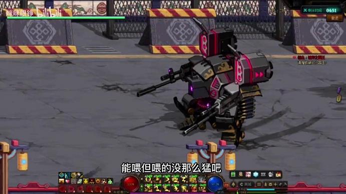dnf宝珠取下来(dnf打的宝珠怎么转移)